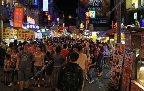 Taichung night market – Stock Editorial Photo © lewistse #164423708