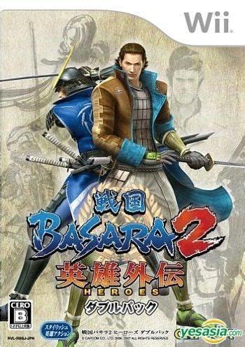 YESASIA: Sengoku BASARA 2 Heroes Double Pack (Japan Version) - Capcom ...