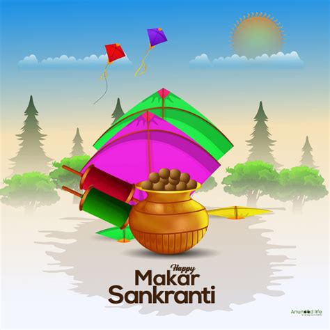 Happy Makar Sankranti 2021 | Wishes, Greetings, Quotes & Images