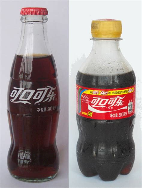 File:Coca cola bottles - 200ml glass and 300ml plastic - China.jpg - Wikipedia, the free ...