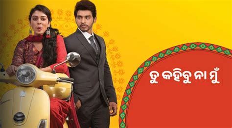 Star Kiran Online Serials Added To Disney+Hotstar Application