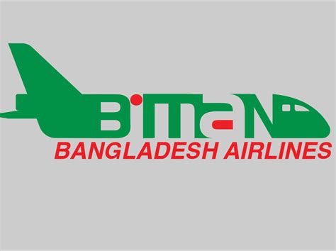 Biman Airline Logo by Shekhor on Dribbble