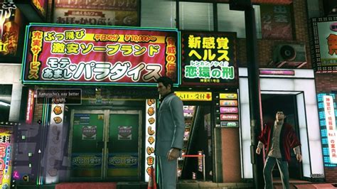 Kabukicho, Tokyo: The Real-life Inspiration for Yakuza's Kamurocho ...