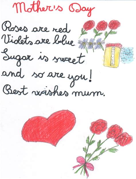 Mothers Day Poems, Messages, Wishes, Quotes – Wish Your Mom By Best Peom