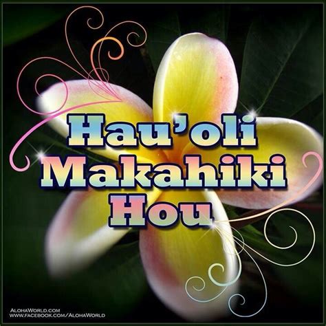 Happy New Year! | Hawaiian words and meanings, Hawaiian history, Hawaiian style