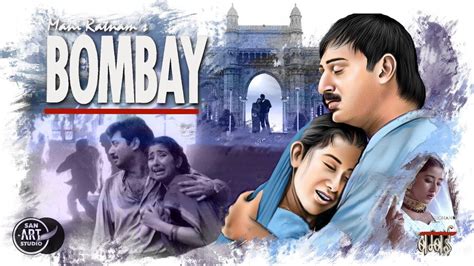 BOMBAY 1995 2K | Arvind Swami | Manisha Koirala | Mani Ratnam Movie ...