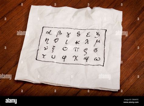 Greek alphabet alpha omega beta hi-res stock photography and images - Alamy