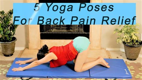 5 Yoga Sequence Flow For Back Pain Spasm And Tightness Relief - YouTube