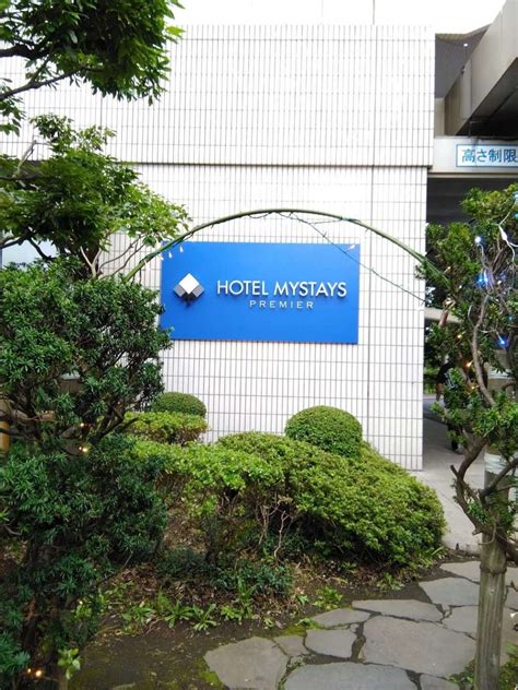 Hotel Mystays Premier Narita in Chiba Prefecture ⋆ Near Narita Airport