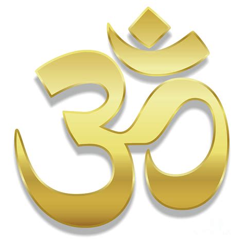 IMPORTANCE OF CHANTING OM - eBangla.ইন