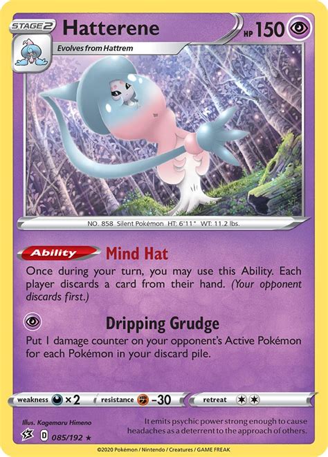 Serebii.net Pokémon Card Database - Rebel Clash - #85 Hatterene