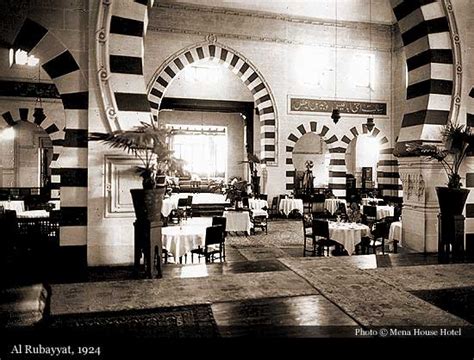 Mena House Hotel (1886), Giza | Historic Hotels of the World-Then&Now