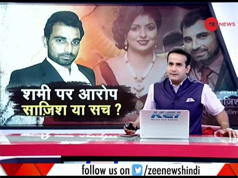 Watch: What Mohammed Shami has to say about Match fixing controversy ...