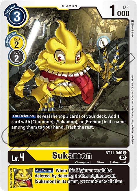 Sukamon - Dimensional Phase - Digimon Card Game