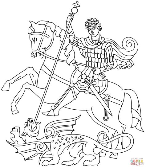 st george and the dragon coloring page George coloring dragon st saint slaying pages georges ...