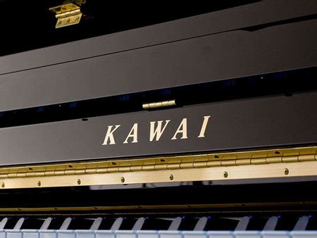 Kawai Upright Pianos