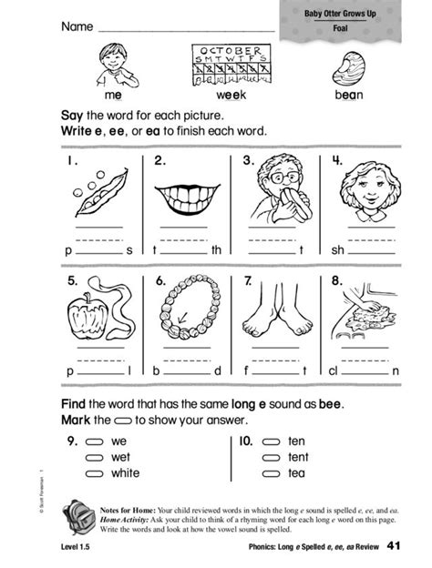 Long Ee Worksheet