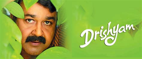 Drishyam (Malayalam) Movie (2013) | Reviews, Cast & Release Date in ...