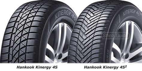 Hankook Kinergy 4S2 (4S 2) H750 | Обзор шины на Shina Guide