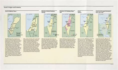 Striscia di Gaza, la storia di un territorio conteso da oltre 70 anni ...