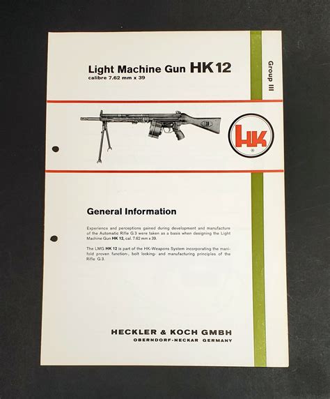 Heckler and Koch Catalog Insert - HK12