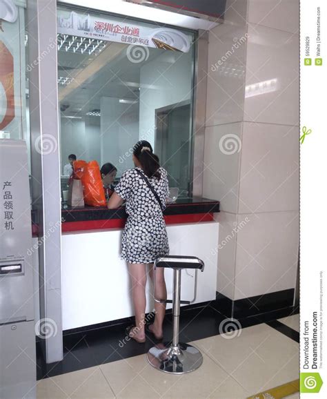 Shenzhen, China: Banking Lobby and Window Service Editorial Stock Image ...