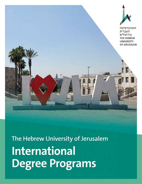 The Hebrew University of Jerusalem - International Degree Programs