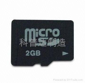 Cell phone memory card - HY－091 - Neutral brand (China Manufacturer ...