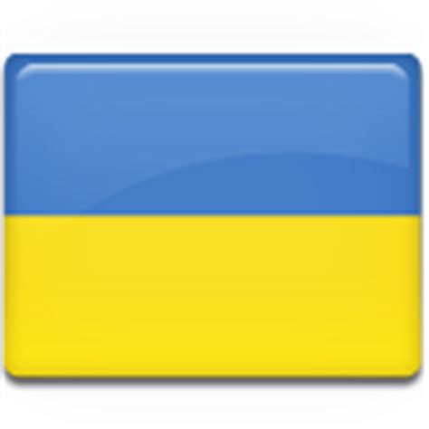 Ukraine-Flag icons, free icons in Country Flag, (Icon Search Engine)