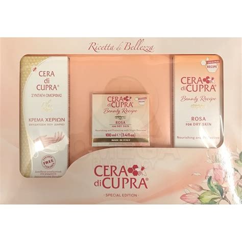 CERA DI CUPRA Promo Ενυδατική Κρέμα Χεριών 75ml, Rosa Ενυδατική Κρέμα ...