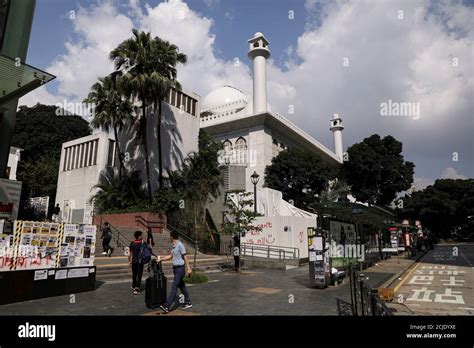 Kowloon mosque hi-res stock photography and images - Alamy