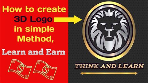 How to create 3D logo in easiest way, - YouTube