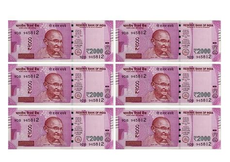 2000 Rupee Indian Banknote Template | Free Printable Papercraft Templates