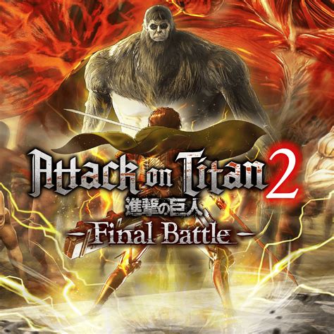 Attack on Titan 2: Final Battle