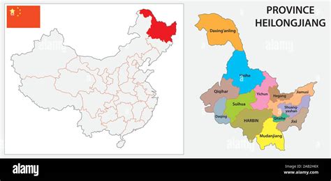 Heilongjiang Map High Resolution Stock Photography and Images - Alamy