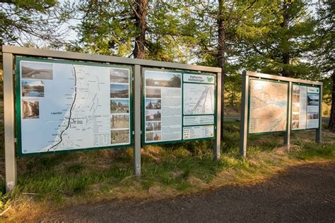 Parking lot with toilets in the Hallormsstaðaskógur forest - Iceland The Beautiful