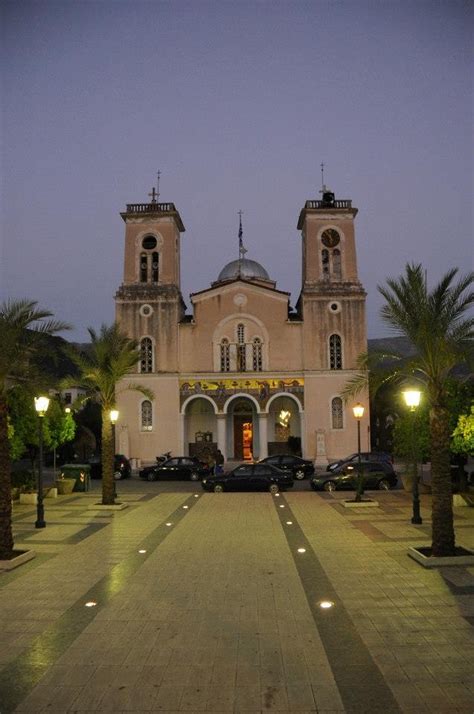 Metropolis of Amfissa - Phocis | Terrabook