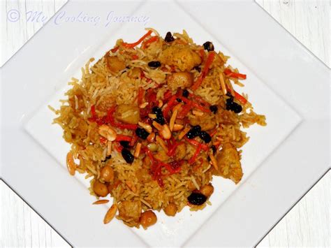 Quabuli Pulao / Kabuli Pulao – National Dish of Afghanistan (Vegetarian) Afghan Food Recipes ...