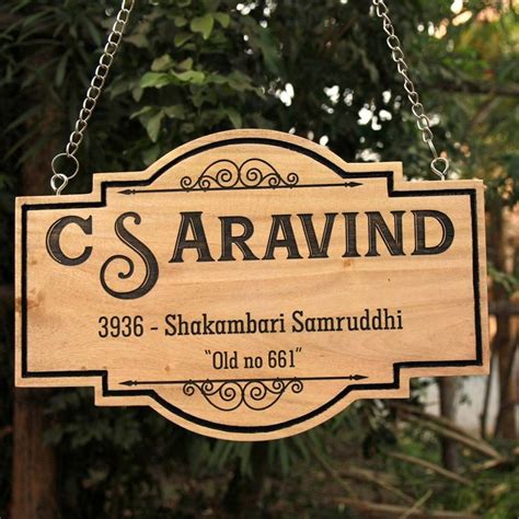 Logo Engraved Hanging Wooden Sign for Office - 18x12 / Birch | Wooden ...