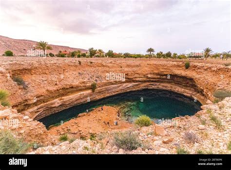 Bimmah Sinkhole geological formation, Oman Stock Photo - Alamy