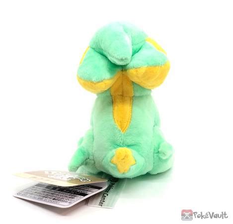 Pokemon Center 2021 Electrike Pokemon Fit Series #4 Small Plush Toy