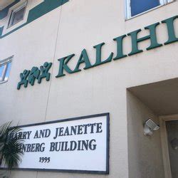 KALIHI-PALAMA HEALTH CENTER - 10 Photos & 39 Reviews - 915 N King St, Honolulu, Hawaii - Medical ...