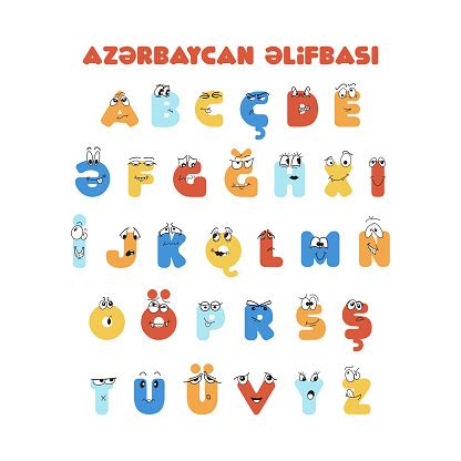 Azerbaijani Colorful Alphabet Stock Illustration - Download Image Now - Alphabet, Banner - Sign ...