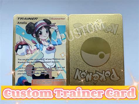 Pokemon Card Custom Pokemon Trainer Card Personalized - Etsy