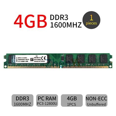 32GB 16GB 8GB DDR3 1600MHz PC3-12800 DIMM Desktop Memory SDRAM Kingston LOT BT | eBay