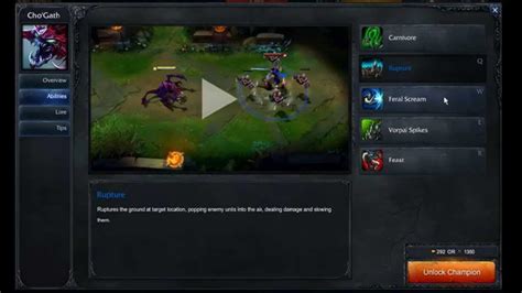 Cho'Gath abilities - League of Legends - YouTube