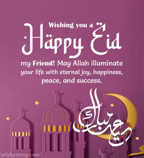 80+ Eid Mubarak Wishes For Friends - WishesMsg