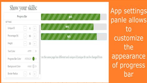 Progress Bar - Progress Bar with design options