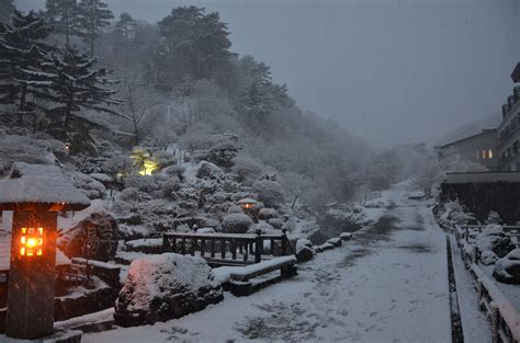 Snow In Japanese