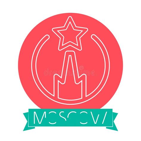 Moscow -Russia- Line Icon with Caption on Ribbon Banner. Moscow Emblem ...